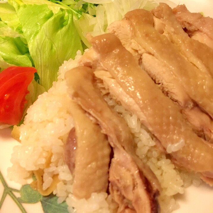 鶏がらダシたっぷり シンガポールチキンライス レシピ 作り方 By Hikarin926 楽天レシピ 鶏がらダシたっぷり シンガポールチキンライス レシピ 作り方 By Hikarin926 楽天レシピ